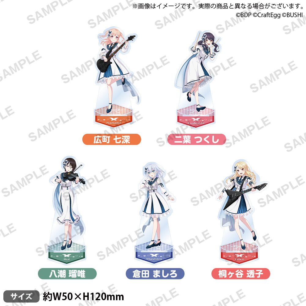 バンドリ！ ガールズバンドパーティ！ きらりんアクリルスタンド