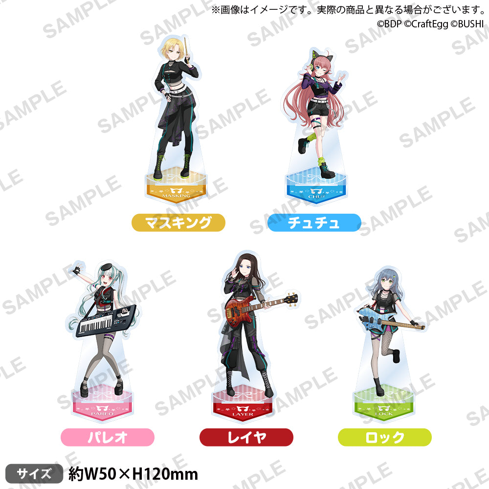 マスキング | RAISE A SUILEN | CHARACTER(キャラクター) | バンドリ！ ガールズバンドパーティ！