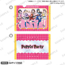 バンドリ！ ガールズバンドパーティ！ クリアファイル 2023ver. Poppin'Party