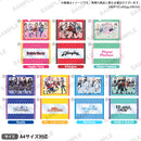 バンドリ！ ガールズバンドパーティ！ クリアファイル 2023ver. Afterglow