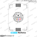 BanG Dream! Special☆LIVE Girls Band Party! 2020→2022 パンフレット Morfonica