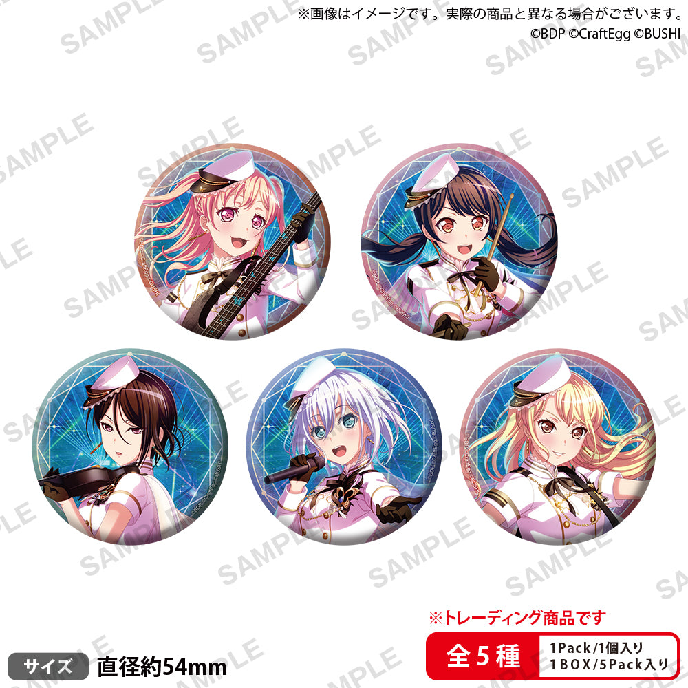 バンドリ BanG Dream! カフェ 青葉モカ 缶バッジ 2021 バンドリ BanG Dream! カフェ 青葉モカ 缶バッジ 2021