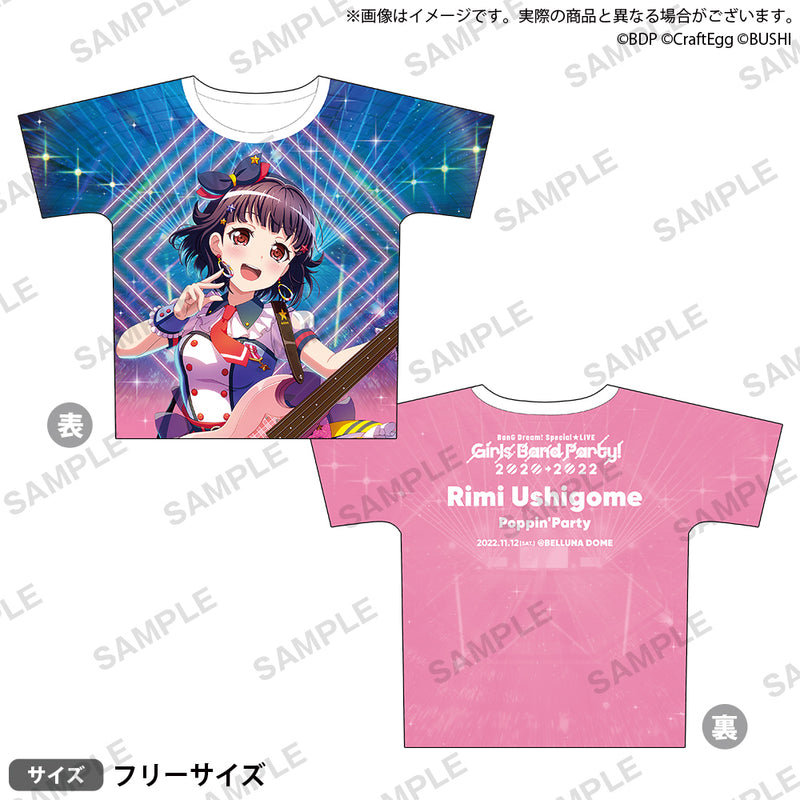 BanG Dream! Special☆LIVE Girls Band Party! 2020→2022　フルカラーTシャツ 牛込りみ