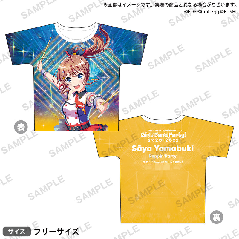 BanG Dream! Special☆LIVE Girls Band Party! 2020→2022　フルカラーTシャツ 山吹沙綾