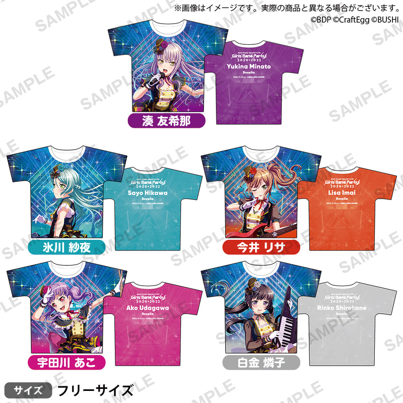 BanG Dream! Special☆LIVE Girls Band Party! 2020→2022　フルカラーTシャツ 氷川紗夜