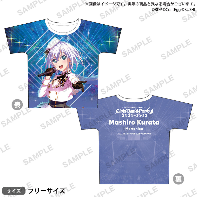 BanG Dream! Special☆LIVE Girls Band Party! 2020→2022　フルカラーTシャツ 倉田ましろ