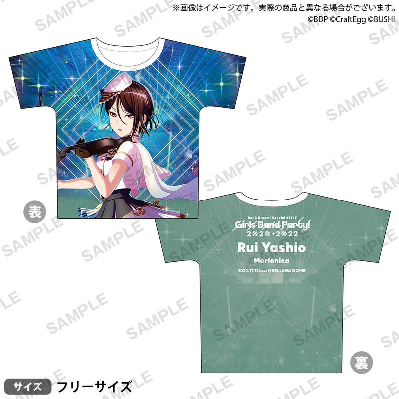 BanG Dream! Special☆LIVE Girls Band Party! 2020→2022　フルカラーTシャツ 八潮瑠唯