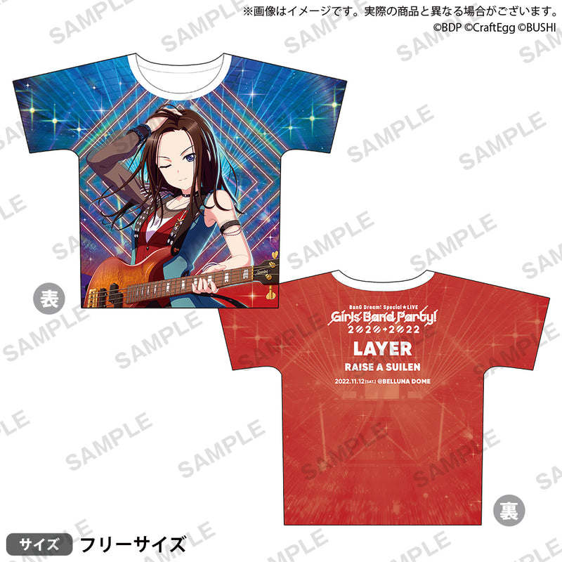 BanG Dream! Special☆LIVE Girls Band Party! 2020→2022　フルカラーTシャツ レイヤ