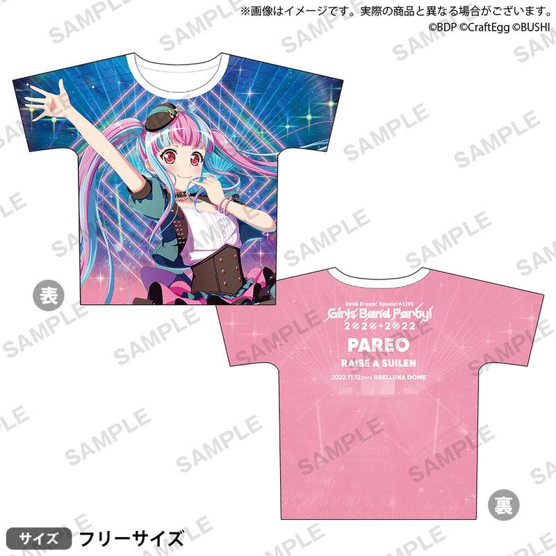 BanG Dream! Special☆LIVE Girls Band Party! 2020→2022　フルカラーTシャツ パレオ