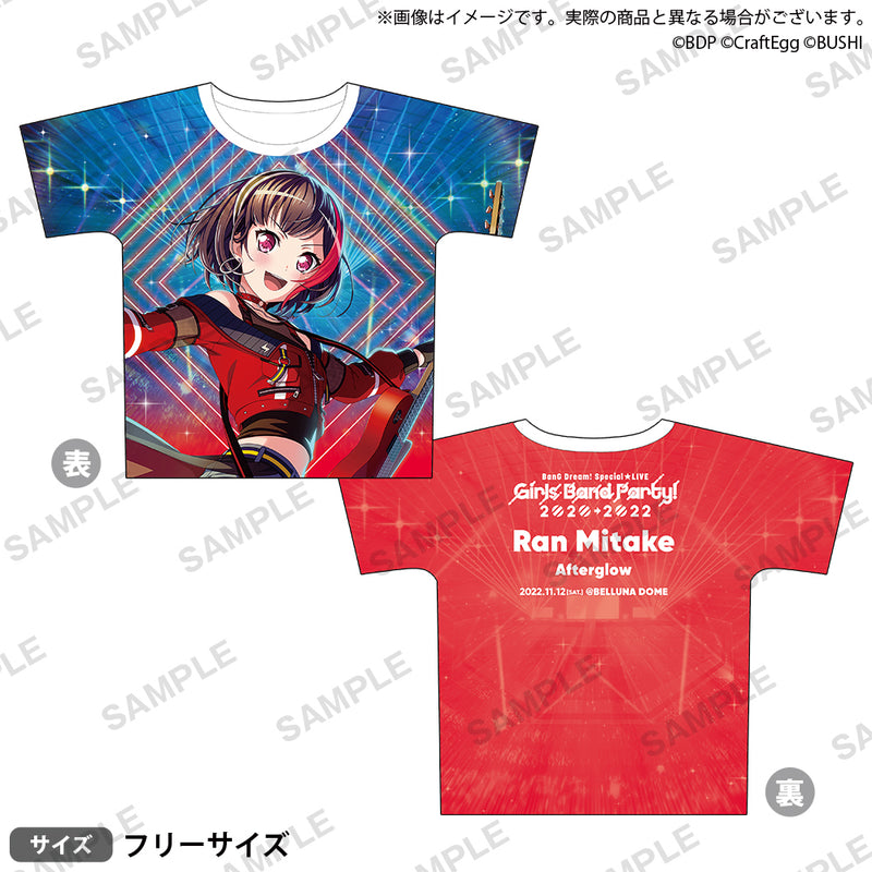 BanG Dream! Special☆LIVE Girls Band Party! 2020→2022　フルカラーTシャツ 美竹蘭