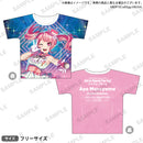 BanG Dream! Special☆LIVE Girls Band Party! 2020→2022　フルカラーTシャツ 丸山彩