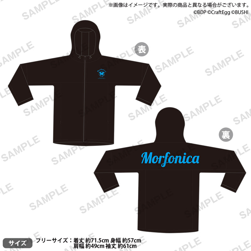 BanG Dream! ガールズバンドパーティ！ フードジャケット Morfonica