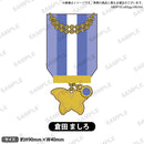 BanG Dream! Special☆LIVE Girls Band Party! 2020→2022　記念ブローチ Morfonica 倉田ましろ