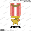 BanG Dream! Special☆LIVE Girls Band Party! 2020→2022　記念ブローチ Morfonica 桐ヶ谷透子