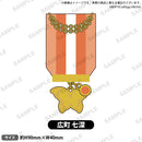 BanG Dream! Special☆LIVE Girls Band Party! 2020→2022　記念ブローチ Morfonica 広町七深