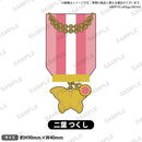 BanG Dream! Special☆LIVE Girls Band Party! 2020→2022　記念ブローチ Morfonica 二葉つくし