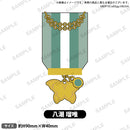 BanG Dream! Special☆LIVE Girls Band Party! 2020→2022　記念ブローチ Morfonica 八潮瑠唯