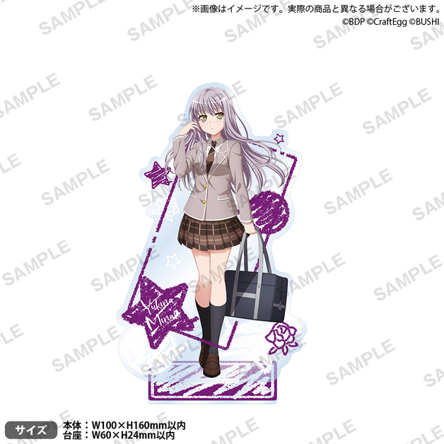 湊友希那 バンドリ 引退品 まとめ売り 湊友希那 バンドリ 引退品 まとめ売り