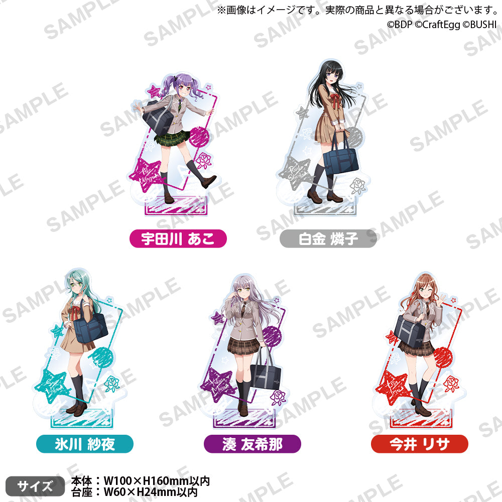 バンドリ アクスタ 宇田川あこ アクリルスタンド ② Amazon.co.jp: バンドリ school 制服 アクリルスタンド 宇田川