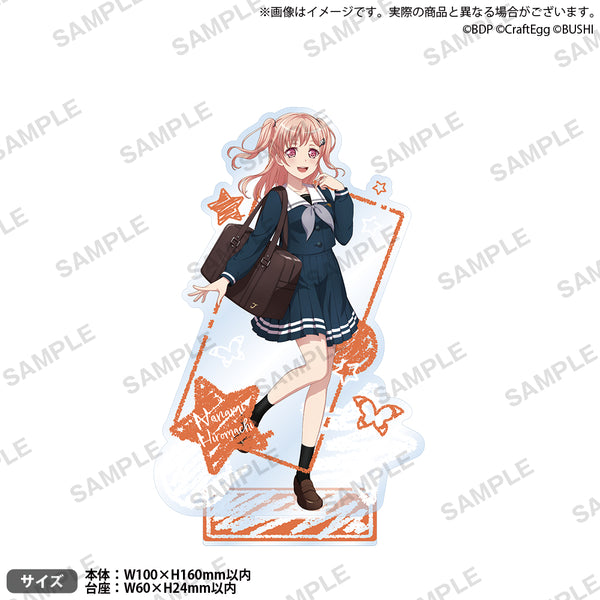 バンドリ！ ガールズバンドパーティ！ アクリルスタンド school ver. 広町 七深