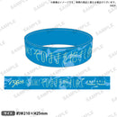 MyGO!!!!! 2nd LIVE「そのままを抱きしめて」　シリコンバンド