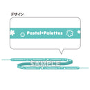 バンドリ！ ガールズバンドパーティ！　靴紐　Pastel＊Palettes