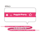 バンドリ！ ガールズバンドパーティ！　靴紐　Poppin'Party