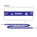 バンドリ！ ガールズバンドパーティ！　靴紐　Roselia