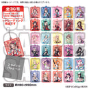 バンドリ！ ガールズバンドパーティ！ トレーディングアクリルキーホルダー vol.6 【PACK】