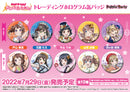 BanG Dream! ガールズバンドパーティ！ トレーディングホログラム缶バッジ Poppin'Party 【PACK】