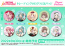BanG Dream! ガールズバンドパーティ！ トレーディングホログラム缶バッジ Pastel＊Palettes【PACK】