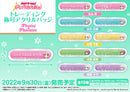 BanG Dream! ガールズバンドパーティ！ トレーディング称号アクリルバッジ Pastel＊Palettes 【PACK】