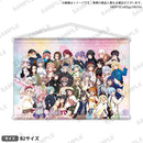 バンドリ！ ガールズバンドパーティ！　B2タペストリー WEGOver.