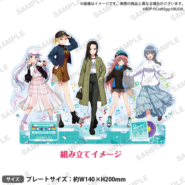 BD_WEGO_6_dioramaacst_kumitate