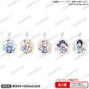 BUSHIROAD ROCK FESTIVAL 2023 つながるアクリルチャーム Morfonica【PACK】