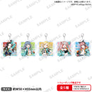 BUSHIROAD ROCK FESTIVAL 2023 つながるアクリルチャーム RAISE A SUILEN【PACK】