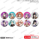 BanG Dream! ガールズバンドパーティ！ トレーディングホログラム缶バッジ Roselia 【PACK】