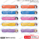 BanG Dream! ガールズバンドパーティ! トレーディング称号アクリルバッジ Poppin'Party vol.2 【PACK】