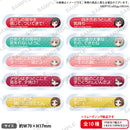 BanG Dream! ガールズバンドパーティ! トレーディング称号アクリルバッジ Afterglow vol.2 【PACK】