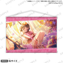 バンドリ！ ガールズバンドパーティ！　B2タペストリー vol.1 牛込りみ