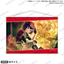 バンドリ！ ガールズバンドパーティ！　B2タペストリー vol.1 美竹蘭