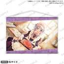 バンドリ！ ガールズバンドパーティ！　B2タペストリー vol.1 若宮イヴ