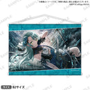 バンドリ！ ガールズバンドパーティ！　B2タペストリー vol.1 氷川紗夜