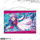 バンドリ！ ガールズバンドパーティ！　B2タペストリー vol.1 宇田川あこ