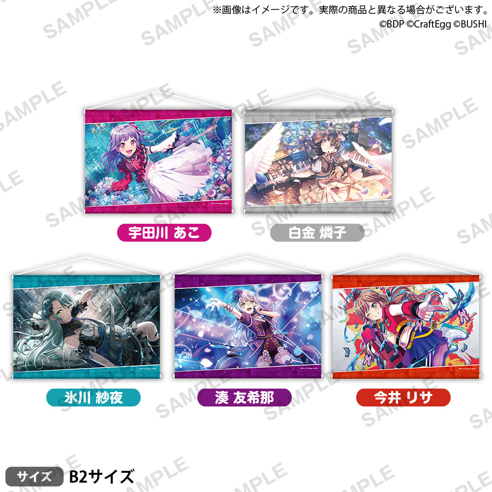 バンドリ　サイン入りポスター　マルイ バンドリ！ 直筆サイン入り Roselia BLACKSHOUT B2ポスター