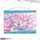 バンドリ！ ガールズバンドパーティ！　B2タペストリー vol.1 松原花音