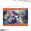 バンドリ！ ガールズバンドパーティ！　B2タペストリー vol.1 広町七深