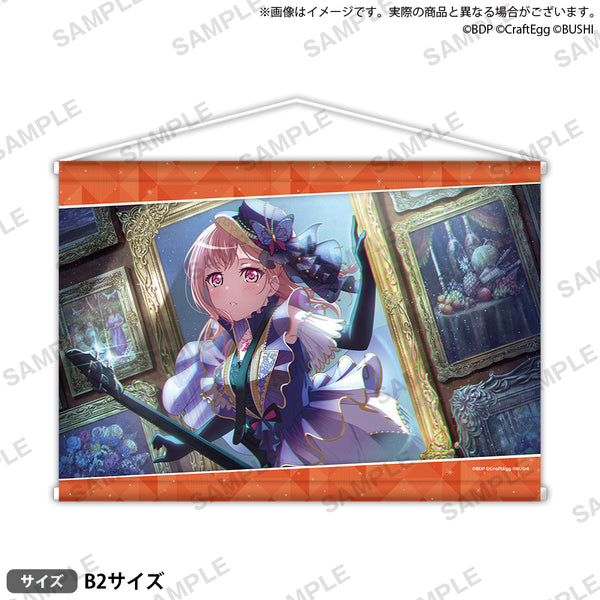 2024年レディースファッション福袋特集 バンドリ！ 広 vol.1 B2タペストリー ガールズバンドパーティ！ クリアファイル
