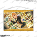 バンドリ！ ガールズバンドパーティ！　B2タペストリー vol.1 マスキング