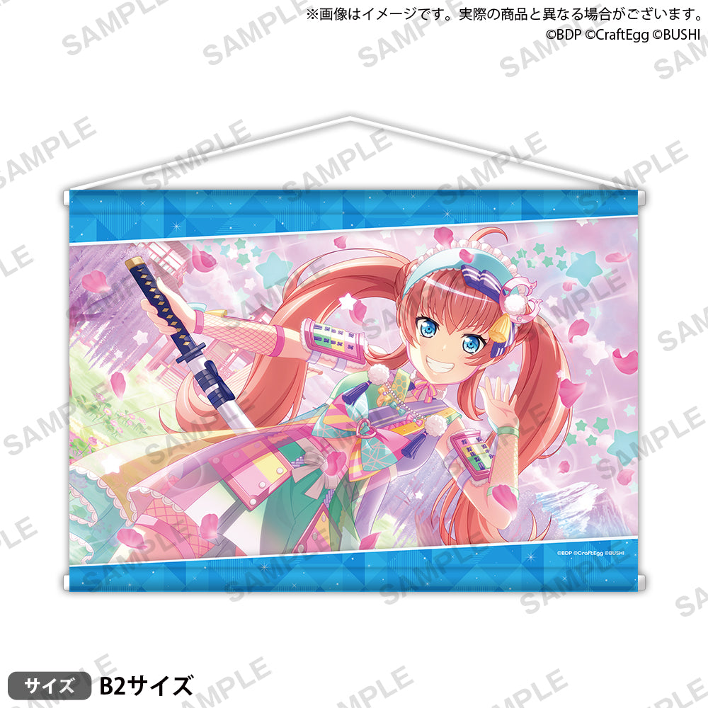 バンドリ！ チュチュ まとめ売り バンドリ チュチュ まとめ売り 61tP0dy-zSL._AC_UF350,